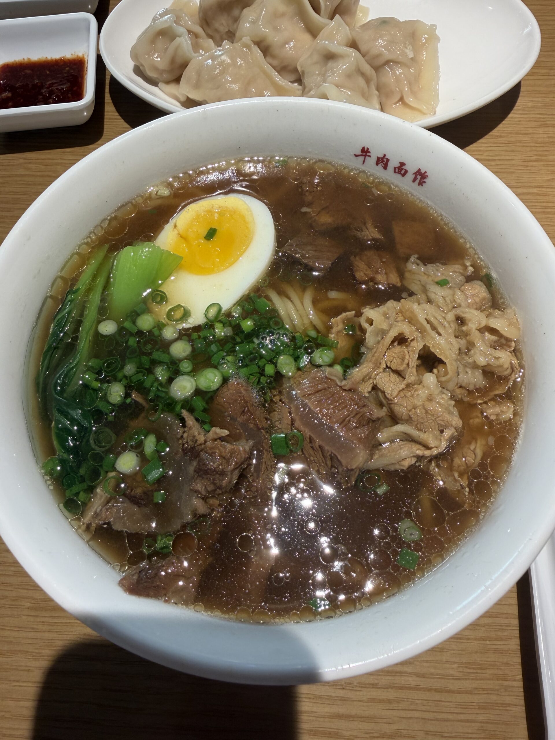 진중우육면관 본점 종로 청계천 종각 우육면 맛집