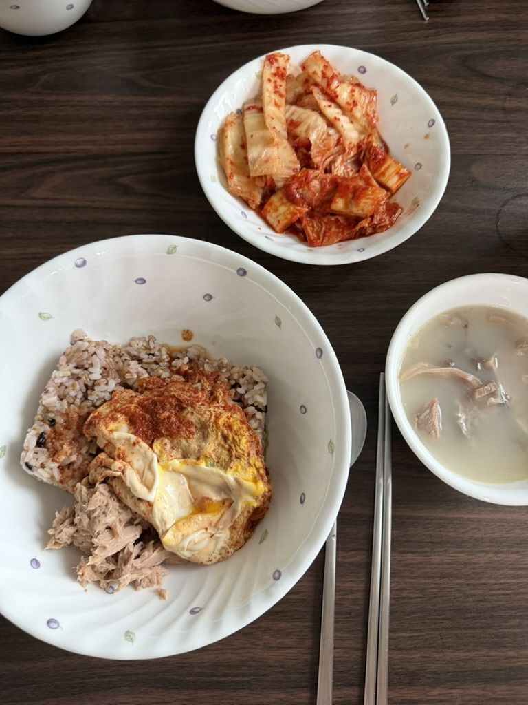 매콤 참치 계란밥 레시피 다이어트 음식